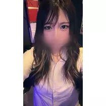 えま