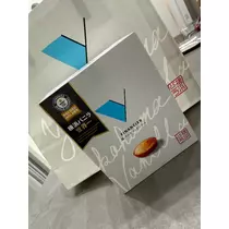 天月 あすな