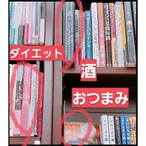 紫音