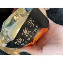 美月
