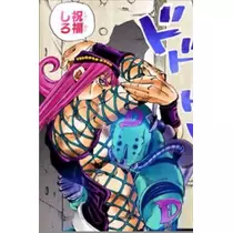 田中 レイ