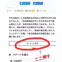 愛羽 仁美