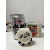 あーだこーだそら