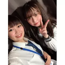 あおい