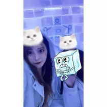 るか