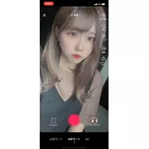 響