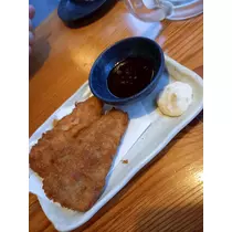 あいな