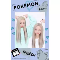 くる