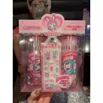 美里