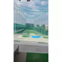 らん
