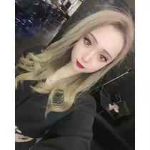 さみ