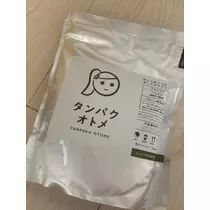 紬 ひい