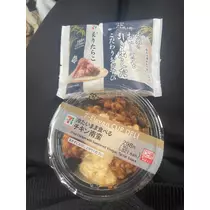 みぃな