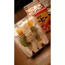 ひな