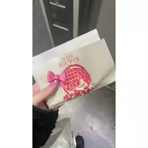 ひじり