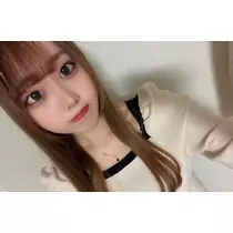 なお