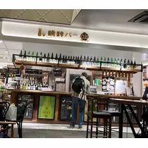 七瀬