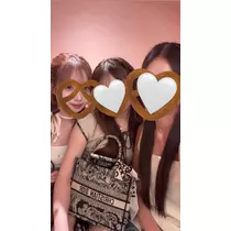 あみ