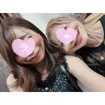 えりか