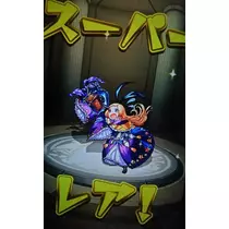 ひな