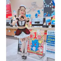 お茶の水うらん