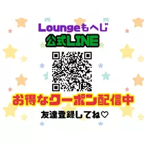 ちよママ