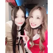 あ