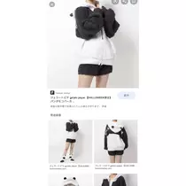 のはら かすみ