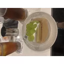 あいな