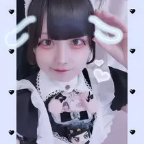 あお