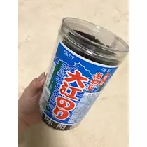 ユカ