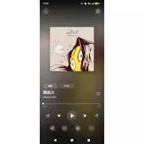みこと