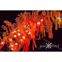神崎　唯