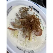 田中 レイ