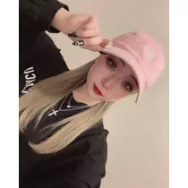 さみ