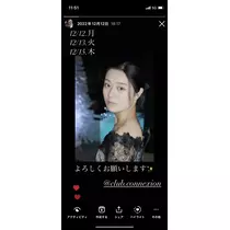 ゆき