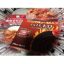 あや