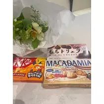 さな