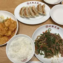 あめ ．