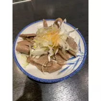 りん