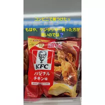 美穂