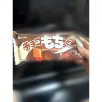 かびるんるんさわ