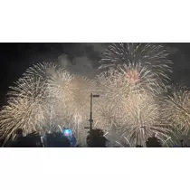 め ぐ