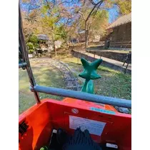 ゆかり
