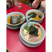ゆま