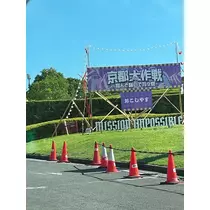 みり