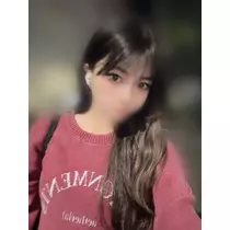 める