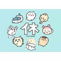 小鳥遊 もか