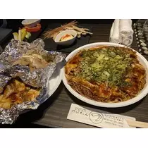七星 夏純