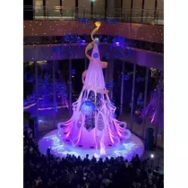 宝條 夏恋